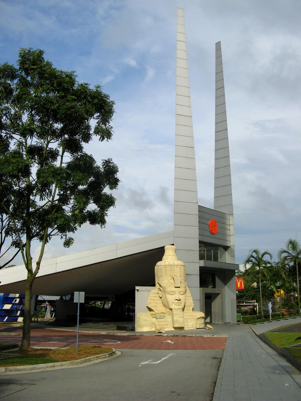 Science Centre