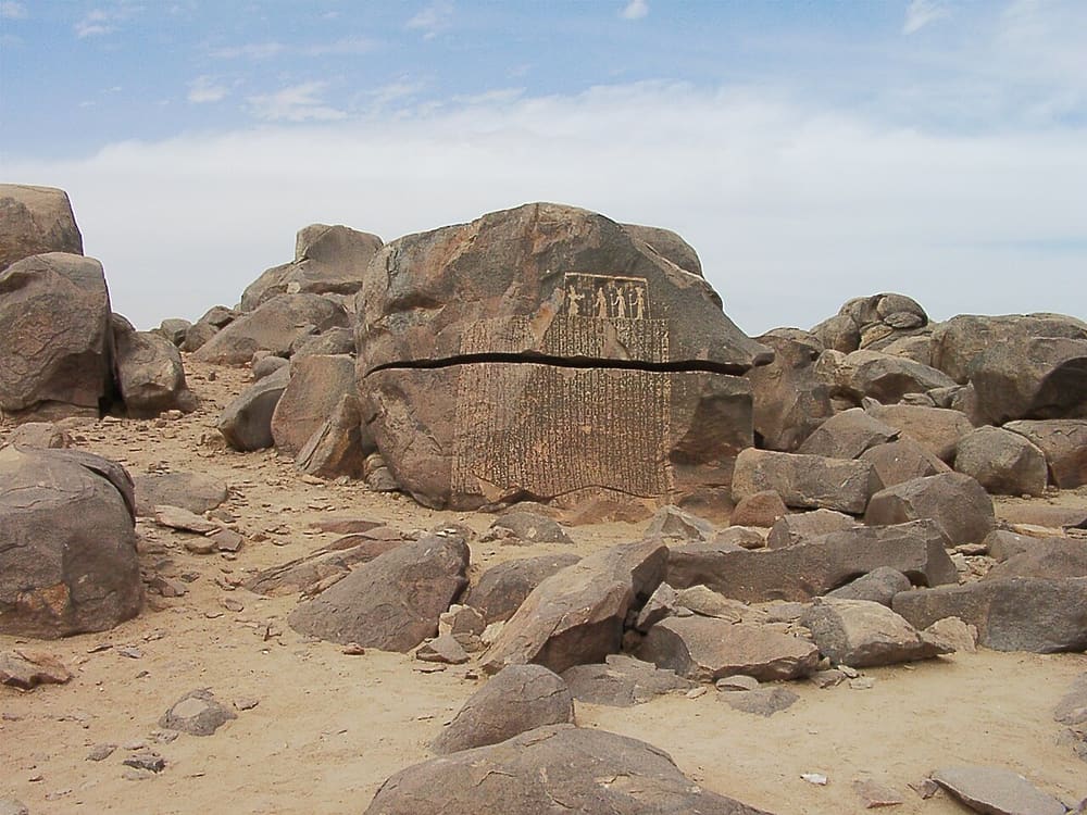 Seheil Island