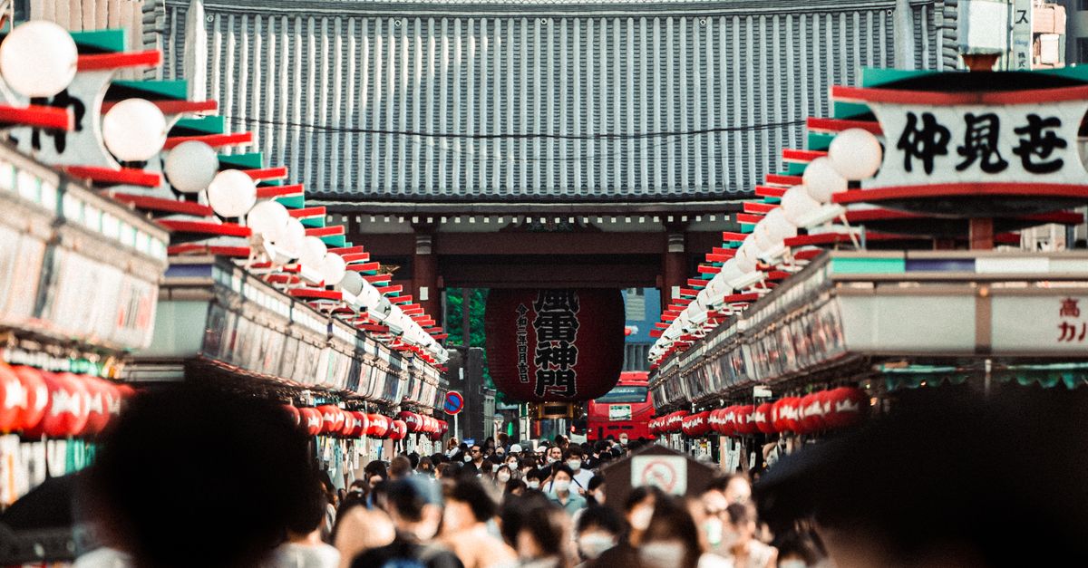 See Senso-ji temple at dawn, Tokyo, Japan