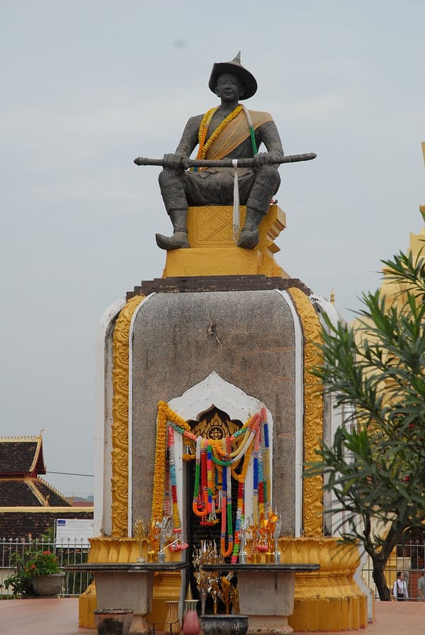 Setthathirath, Laos (portrait via Wikimedia Commons)