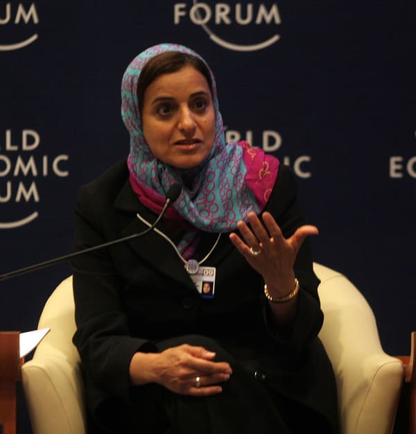 Sheikha Lubna Al Qasimi, United Arab Emirates (portrait via Wikimedia Commons)
