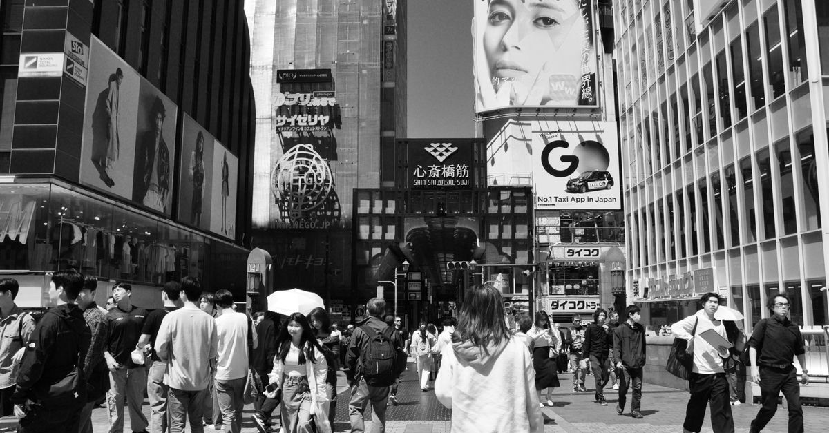 Cross the world's busiest intersection, Tokyo, Japan