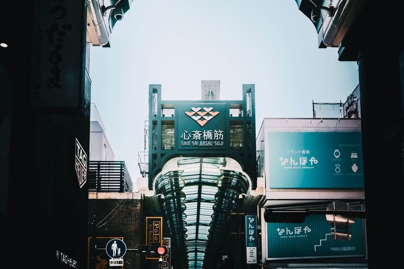 Shinsaibashi-suji
