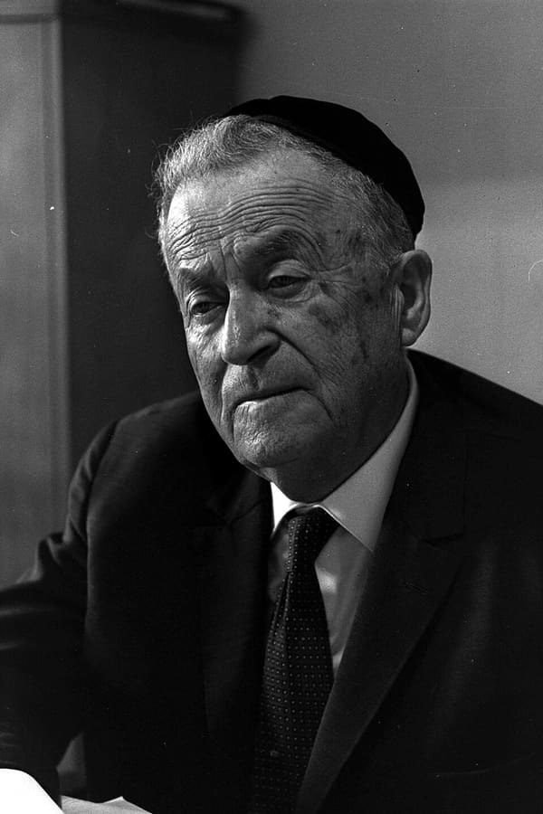 Shmuel Yosef Agnon, Israel (portrait via Wikimedia Commons)