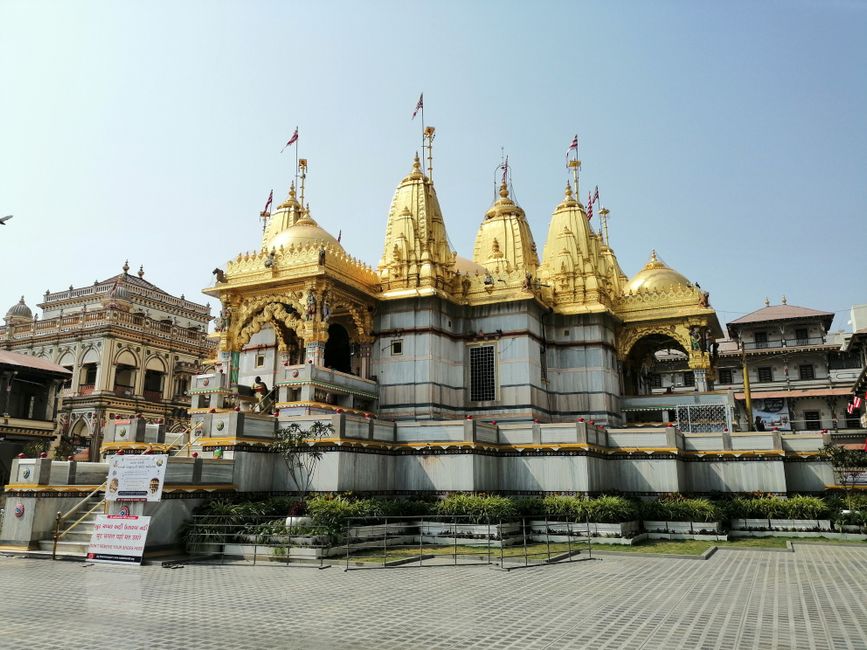 Shree Thaker Bhojanalay