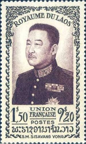 Sisavang Vong, Laos (portrait via Wikimedia Commons)