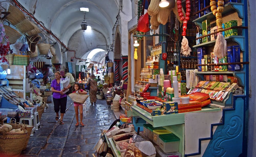 Souk El Attarine