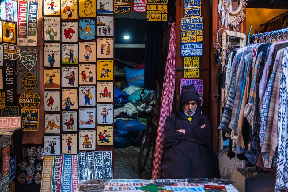 Souk Sebbaghine