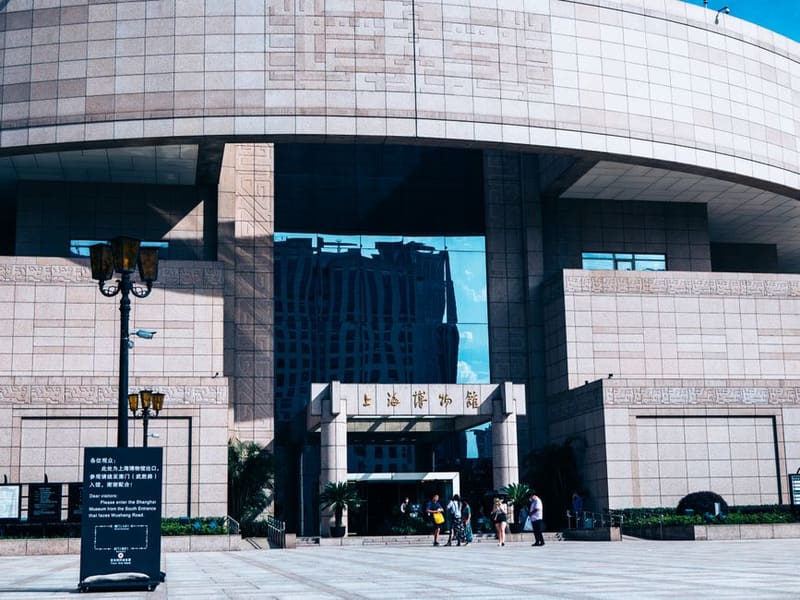 Spend a morning in the Shanghai Museum, Shanghai, China