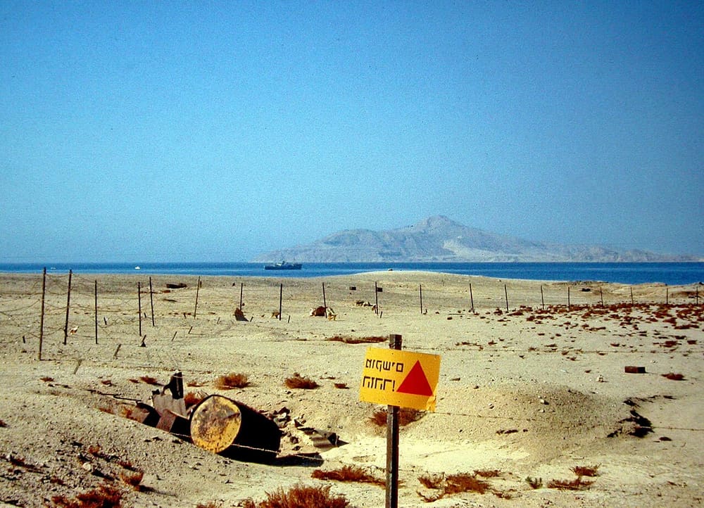 Straits of Tiran, Sharm El Sheikh, Egypt (Wimup)