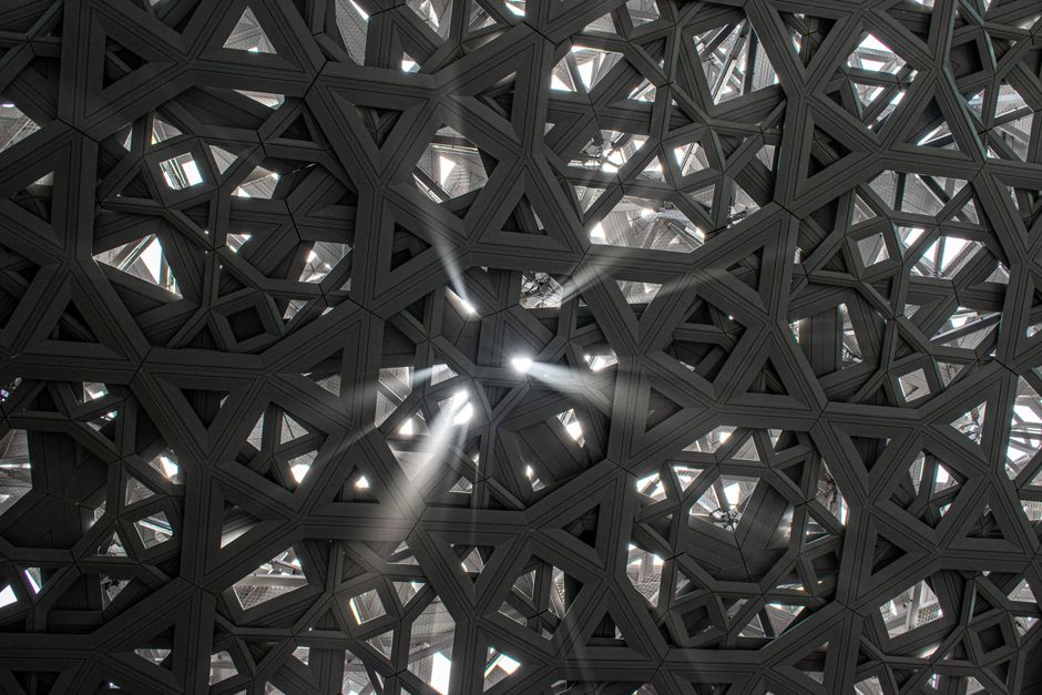 teamLab Phenomena Abu Dhabi, Abu Dhabi, United Arab Emirates