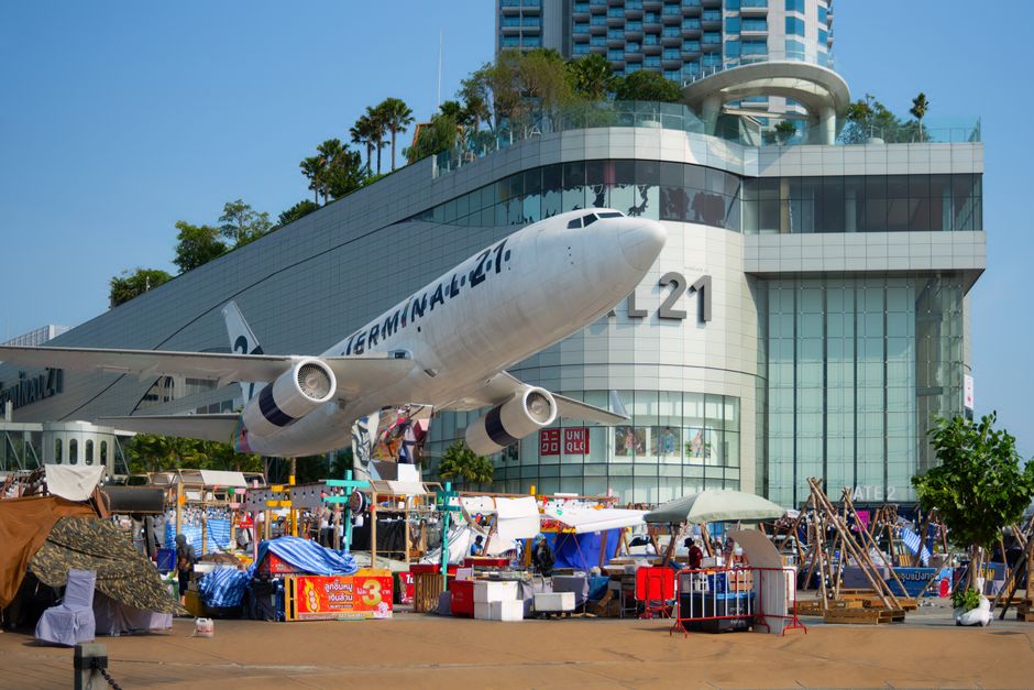Terminal 21