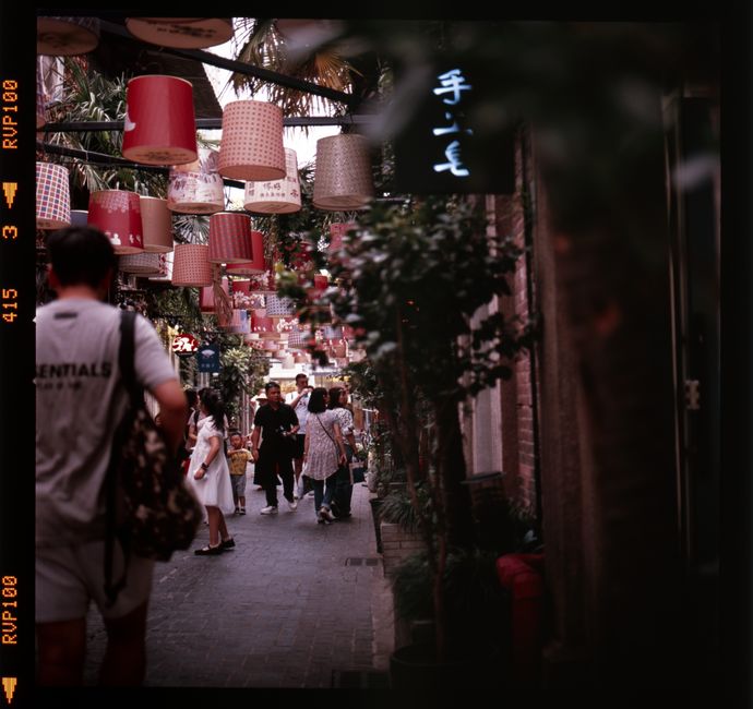 Tianzifang