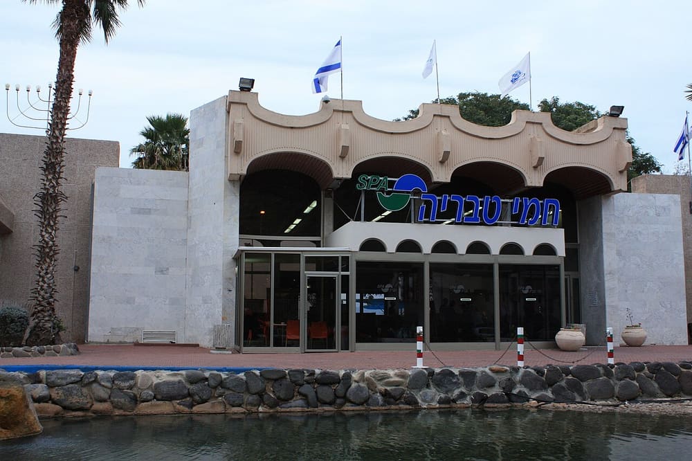 Tiberias Hot Springs
