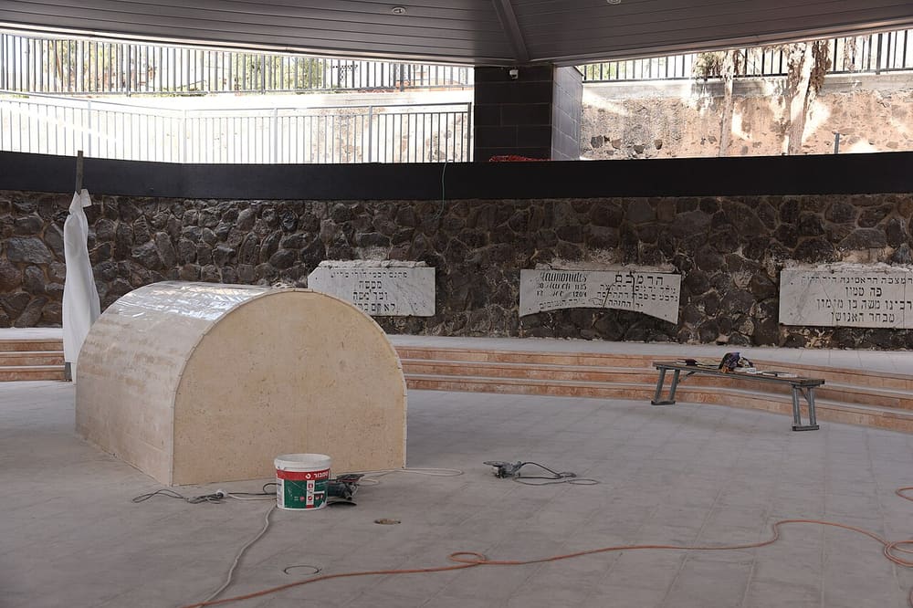 Tomb of Maimonides