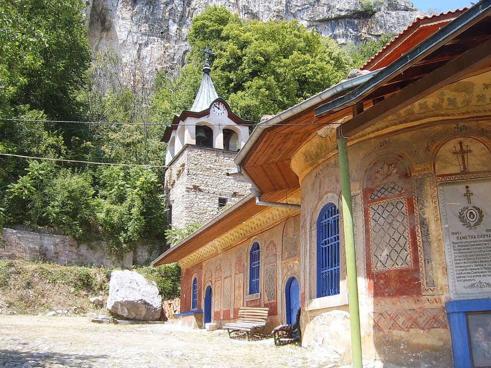 Transfiguration Monastery, Veliko Tarnovo, Bulgaria (Wimup)