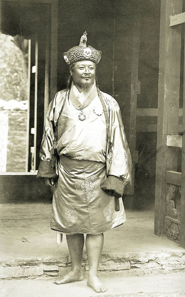 Ugyen Wangchuck, Bhutan (portrait via Wikimedia Commons)