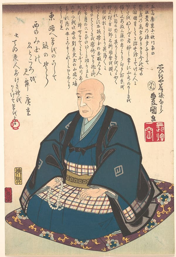 Utagawa Hiroshige, Japan (portrait via Wikimedia Commons)
