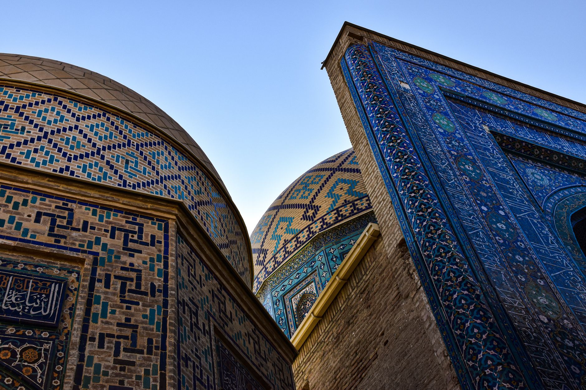 Uzbekistan, Wimup country guide