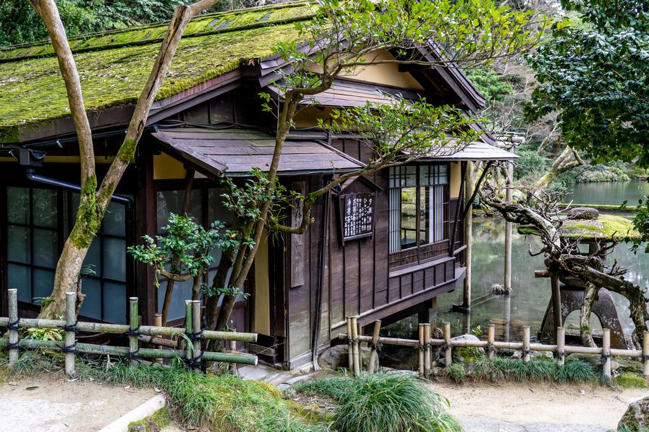 Walk Nagamachi and go inside the Nomura house, Kanazawa, Japan