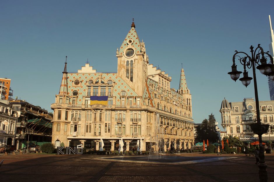Walk Old Batumi and Europe Square, Batumi (Wimup)