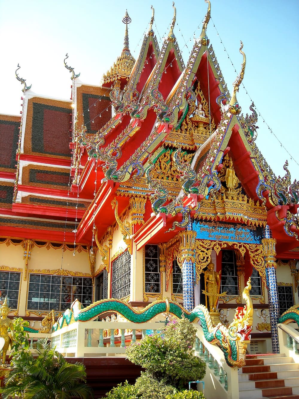 Wat Plai Laem