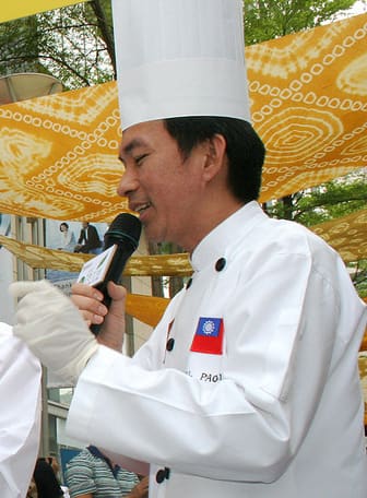 Wu Pao-chun, Taiwan (portrait via Wikimedia Commons)