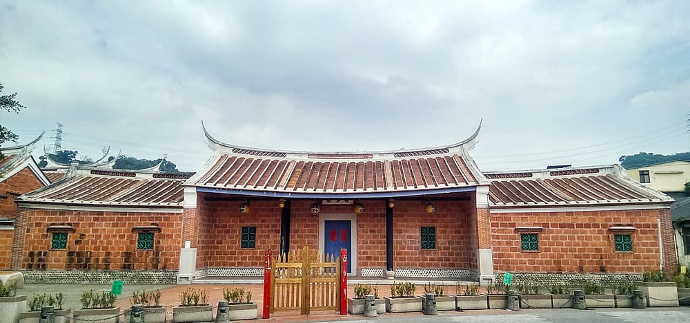 Wufeng Lin Family Mansion and Garden, Taichung, Taiwan (Wimup)