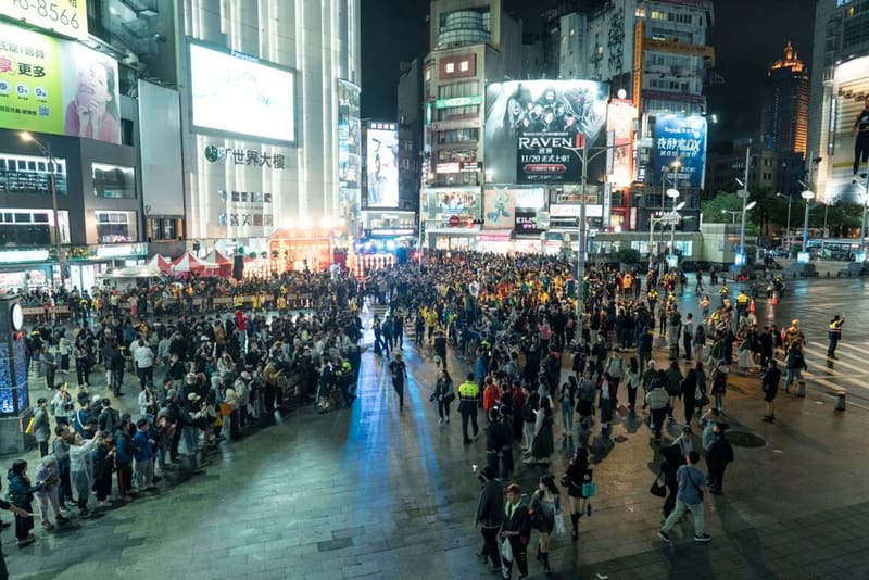 Ximending