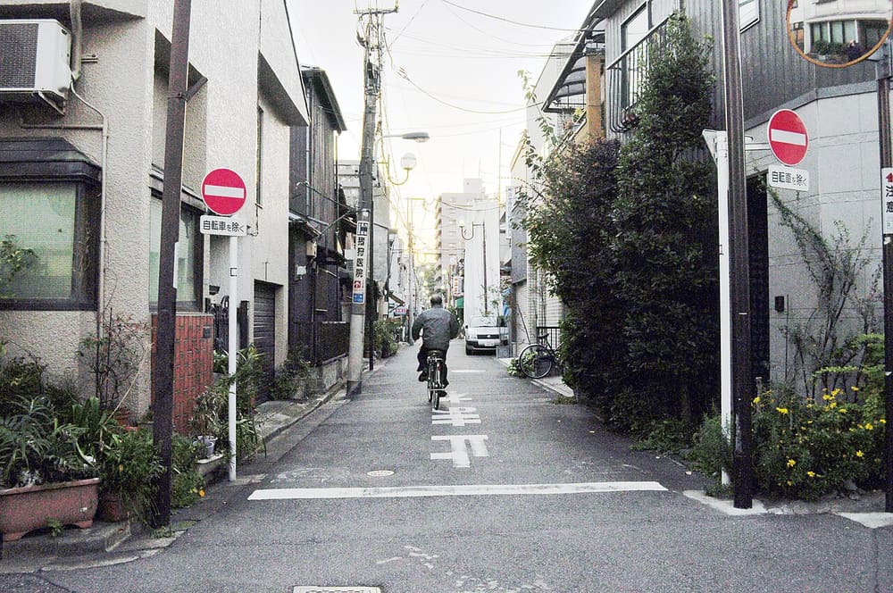 Yanaka, Tokyo, Japan (Wimup)