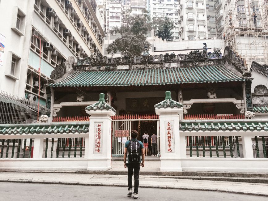 Yau Ma Tei Tin Hau Temple