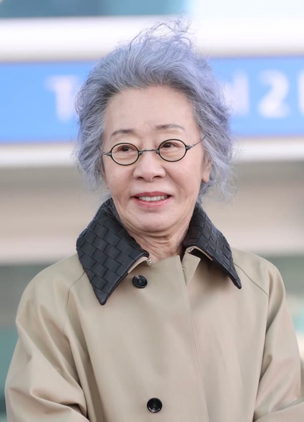 Youn Yuh-jung, South Korea (portrait via Wikimedia Commons)