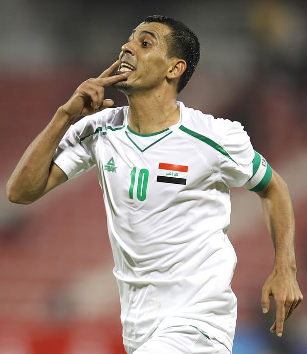 Younis Mahmoud, Iraq (portrait via Wikimedia Commons)