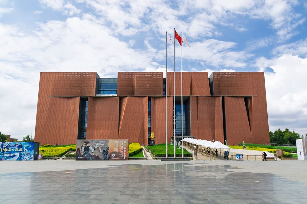 Yunnan Provincial Museum, Kunming, China (Wimup)
