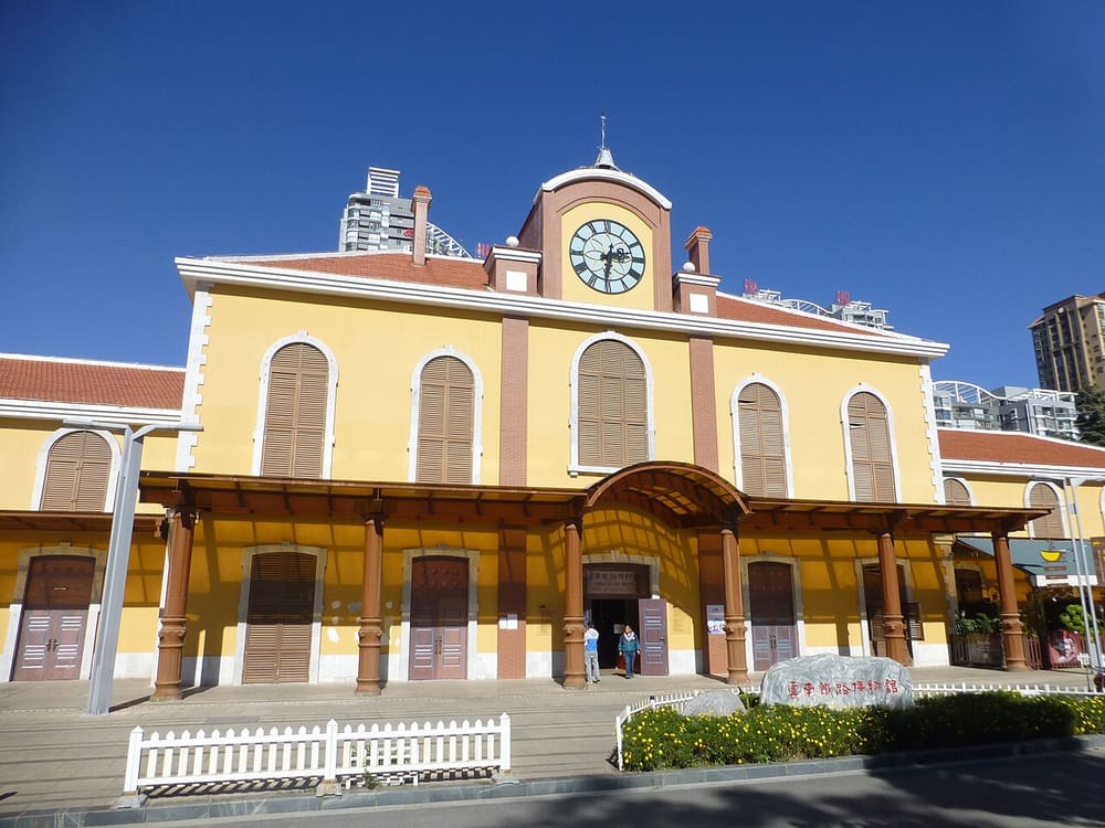 Yunnan Railway Museum