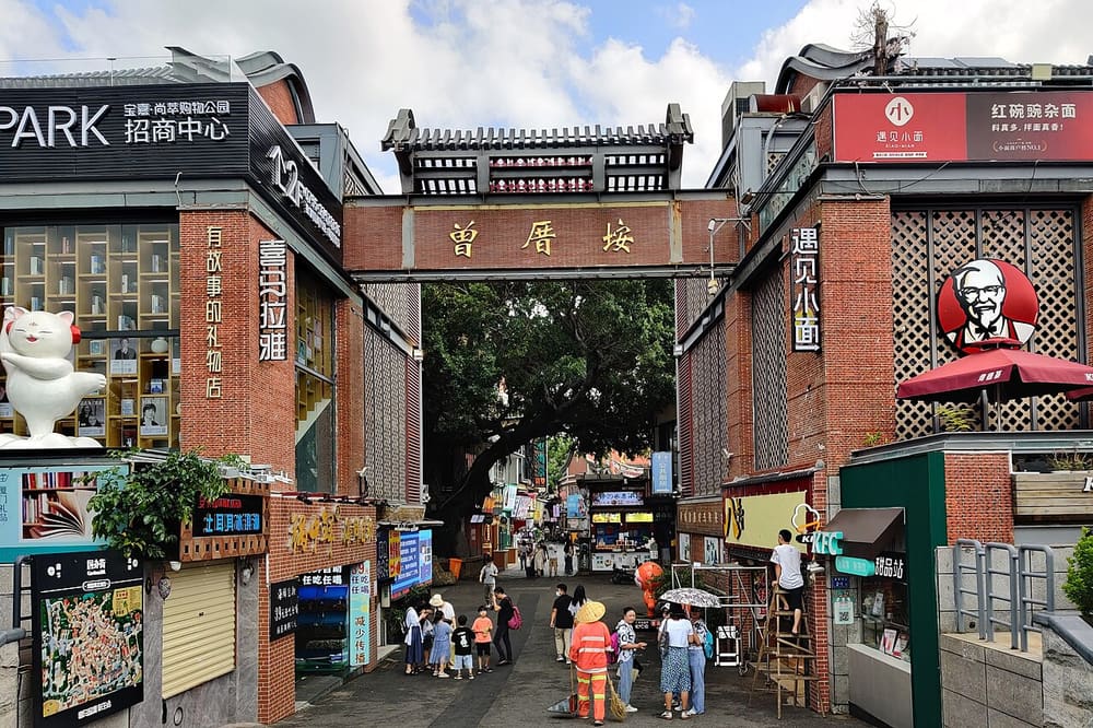 Zengcuo'an